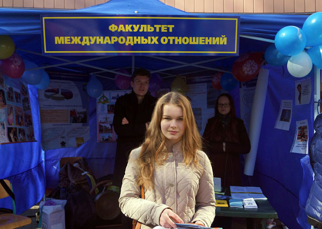 Ирина Орехова, ученица 10 класса школы №147 г.Минска