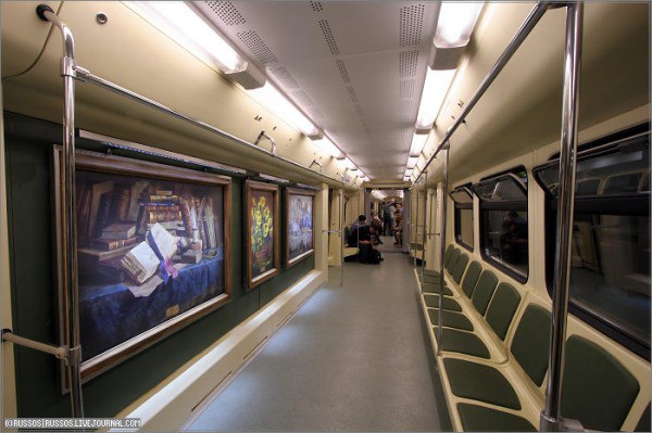 Акварель в метро