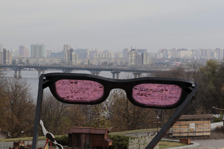 История одной практики: долой "розовые очки"! 7