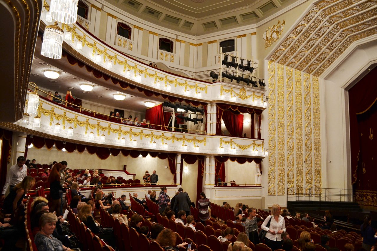Театр оперы Минск зал
