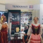 Фоторепортаж с юбилейной выставки "СМИ в Беларуси" 24