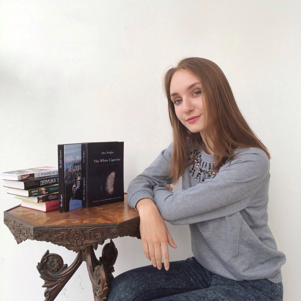 В проекте «Талантливая молодежь» – писательница и музыкант Александра Гридюшко  18