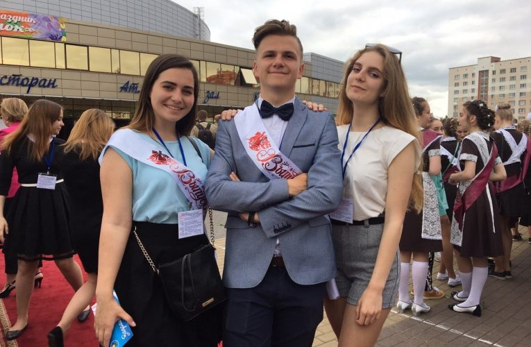 Орша встретила лучших выпускников страны на празднике «Последний звонок»