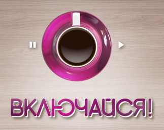 Популярные белорусские развлекательные телепрограммы 12