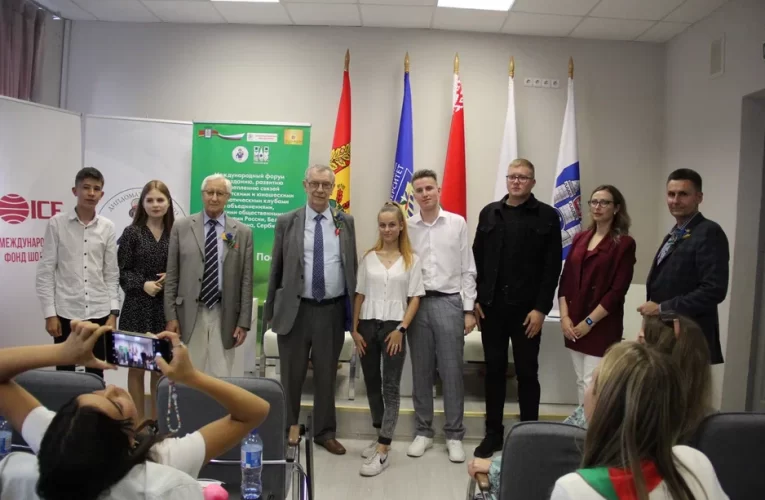 Международный форум «Зелёный посол» прошёл в городе Могилёве