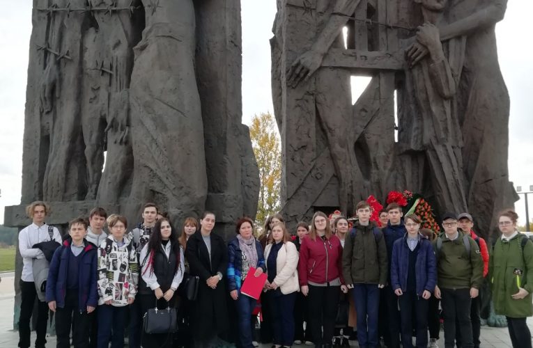 Путешествие в прошлое: 11 классы посетили мемориальный комплекс Тростенец